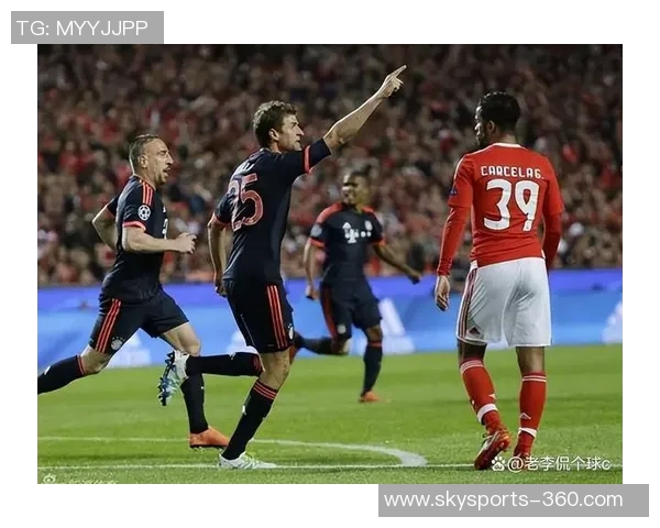 足总杯惊现逆转本菲卡力克拜仁红牌事件引发全场热议